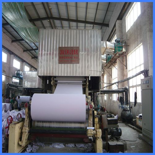 提供 文化造纸机 品质保证 金德龙-造纸机-纸加工机械-机械工业-产品
